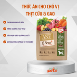  Thức ăn Hạt cao cấp cho Chó và Mèo mọi lứa tuổi ANF 6FREE+ túi 1.6kg 