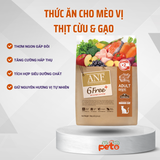  Thức ăn Hạt cao cấp cho Chó và Mèo mọi lứa tuổi ANF 6FREE+ túi 1.6kg 