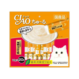  Súp thưởng cho Mèo Ciao Churu dạng sốt gói 20 thanh Hàng Thái 