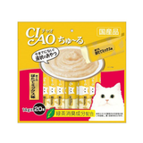  Súp thưởng cho Mèo Ciao Churu dạng sốt gói 20 thanh Hàng Thái 