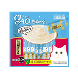  Súp thưởng cho Mèo Ciao Churu dạng sốt gói 20 thanh Hàng Thái 
