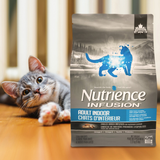  Thức ăn Hạt Nutrience Infusion cho Mèo trưởng thành túi 0.5kg 