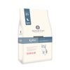  Thức ăn Hạt cho Mèo Con Natural Core ECO C1 Kitten túi 2kg 