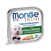  Pate cho Chó Monge hộp 100g nhiều vị thơm ngon 