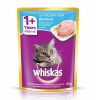  Combo 12 gói Pate Whiskas 85g cho Mèo Con và Mèo Lớn 