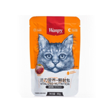  Pate Wanpy Gói 80g Dành Cho Mèo 7 Vị Siêu Ngon Hấp Dẫn 