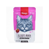  Pate Wanpy Gói 80g Dành Cho Mèo 7 Vị Siêu Ngon Hấp Dẫn 