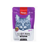 Pate Wanpy Gói 80g Dành Cho Mèo 7 Vị Siêu Ngon Hấp Dẫn 