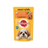  Pate Pedigree cho Chó Con và Chó Lớn gói 130g 