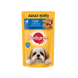  Pate Pedigree cho Chó Con và Chó Lớn gói 130g 