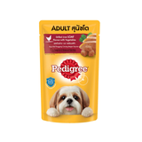  Pate Pedigree cho Chó Con và Chó Lớn gói 130g 