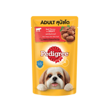  Pate Pedigree cho Chó Con và Chó Lớn gói 130g 