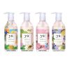  Sữa Tắm Cho Chó Mèo Yú Light Thảo Dược Cao Cấp 30ml 
