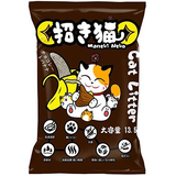  Cát vệ sinh cho Mèo, cát đất sét Neko 5L 