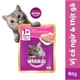  Combo 12 gói Pate Whiskas 80g cho Mèo Lớn 