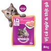  Combo 12 gói Pate Whiskas 80g cho Mèo Lớn 