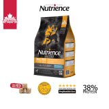  Thức ăn Hạt Nutrience Subzero cho mọi giống Chó ở mọi lứa tuổi túi 0.5kg 