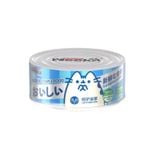  Pate cho Mèo NEEKA Lon 85g Dạng MOUSSE nhiều vị cao cấp 