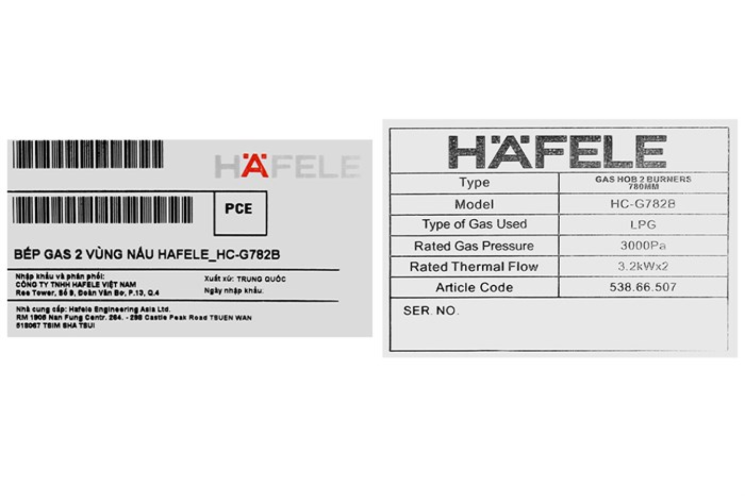 Bếp Gas Đôi Hafele HC-G782B (538.66.507) - Bếp Âm 02 Vùng Nấu