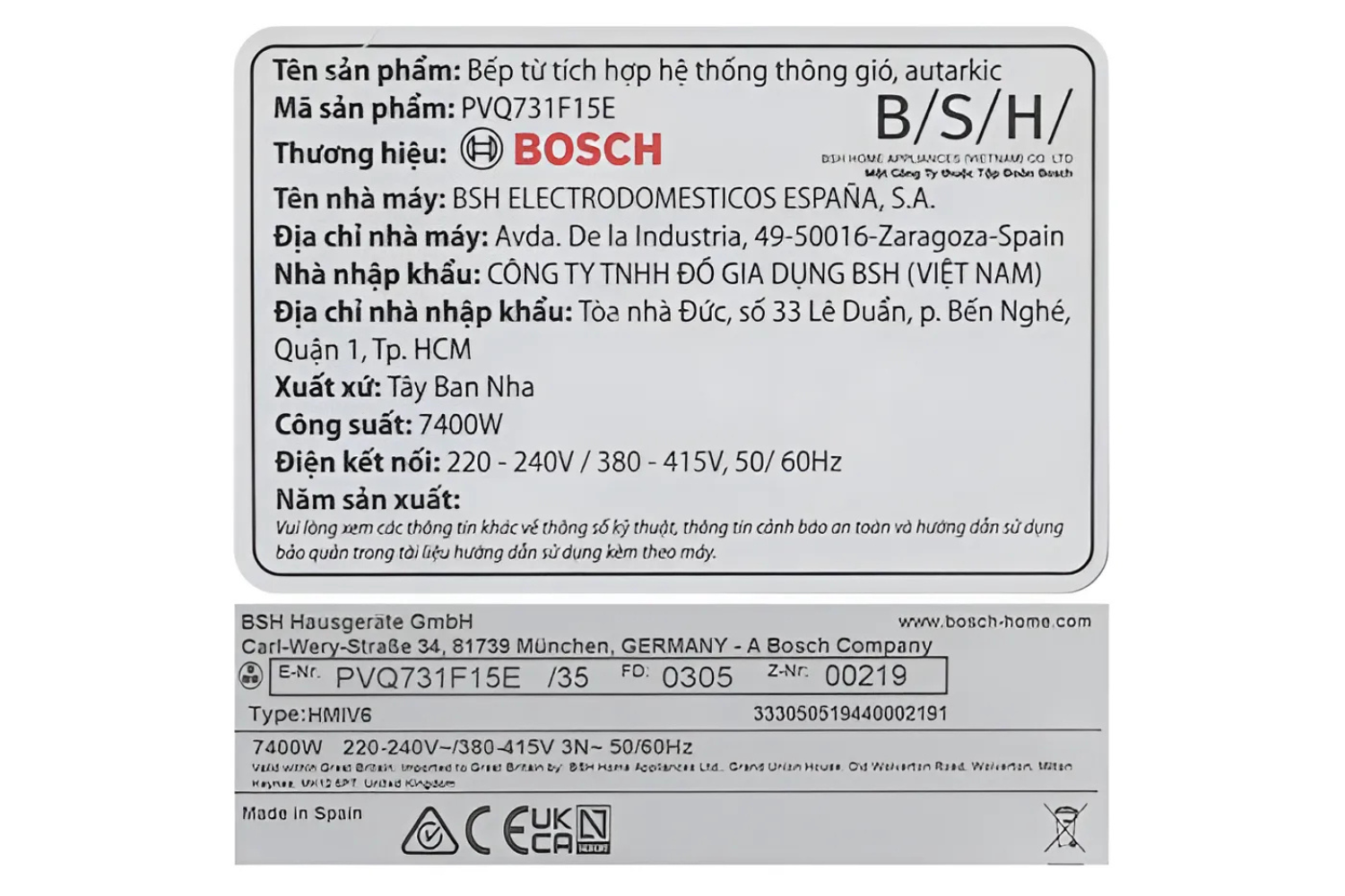 Bếp từ kết hợp hút mùi Bosch PVQ731F15E