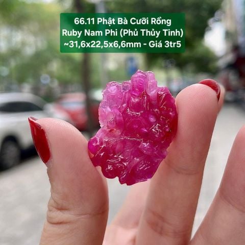 Phật Bà Cưỡi Rồng Ruby Nam Phi (Phủ Thuỷ Tinh) 66.11  ~31.6x22.5x6.6mm