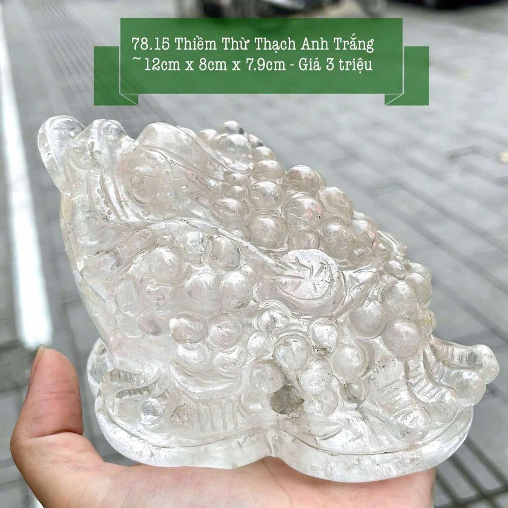 Thiềm Thừ thạch anh trắng 78.15 ~12x8x7.9cm