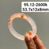 Vòng Hẹ Mã Não Chalcedony Đốm Chu Sa 53,7mm 95.12
