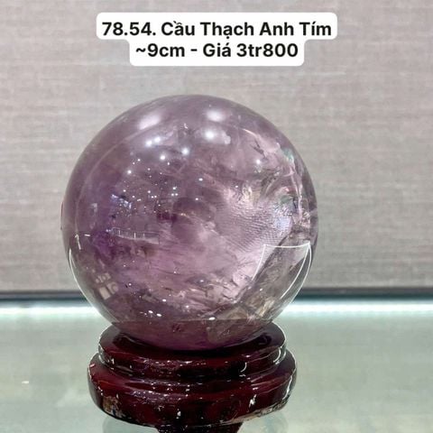 Cầu thạch anh tím ~9cm 78.54