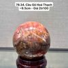 Cầu Gỗ Hoá Thạch ~9.5cm - 78.34