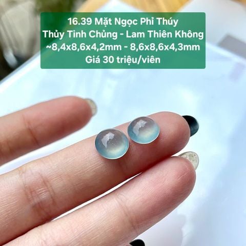 Mặt Ngọc Phỉ Thúy  Thủy Tinh Chủng - Lam Thiên Không  ~8,4x8,6x4,2mm - 8,6x8,6x4,3mm 16.39