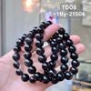 Vòng Thạch Anh Tóc Đen 11mm TĐ08