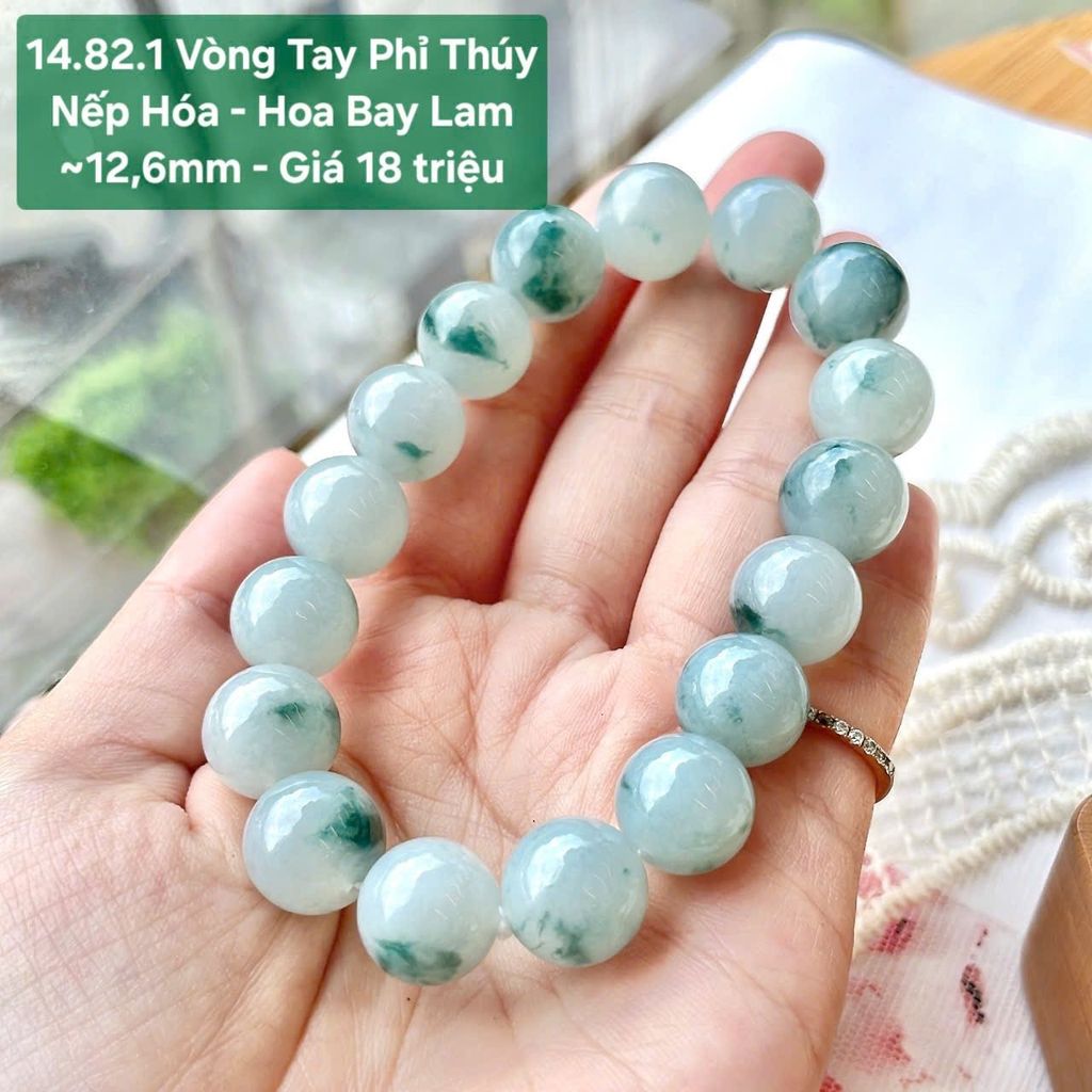 Vòng Tay Phỉ Thúy  Nếp Hóa - Hoa Bay Lam  ~12,6mm 14.82.1