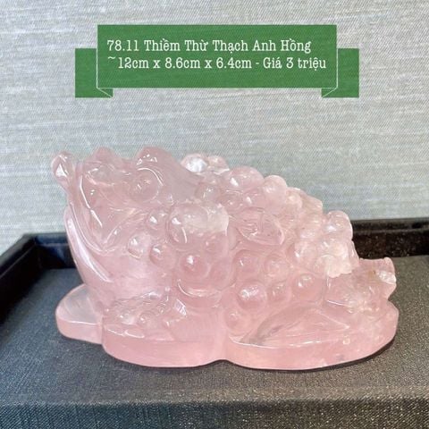Thiềm Thừ Thạch Anh Hồng ~12x8.6x6.4cm 78.11