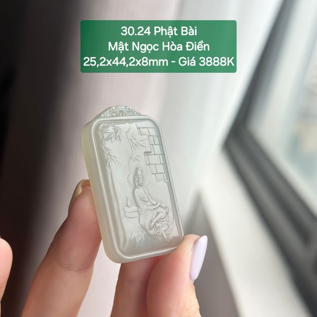 Phật Bài Mật Ngọc Hoà Điền ~25.2x44.2x8mm 30.24