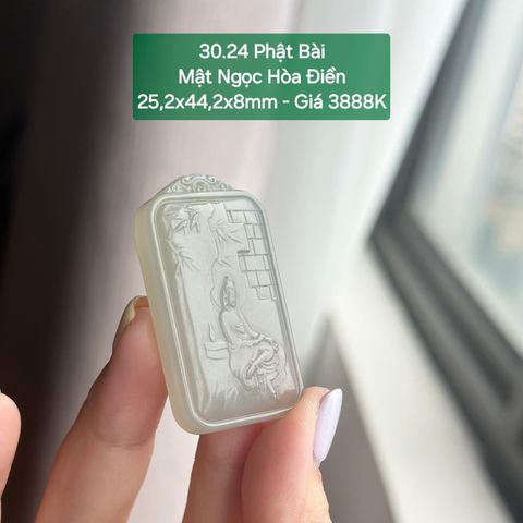 Phật Bài Mật Ngọc Hoà Điền ~25.2x44.2x8mm 30.24