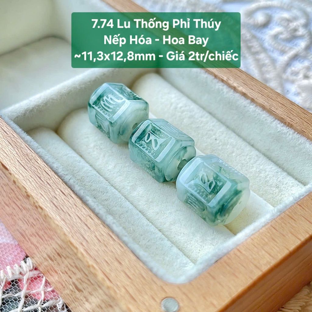 Lu Thống Phỉ Thúy  Nếp Hóa - Hoa Bay  ~11,3x12,8mm 7.74