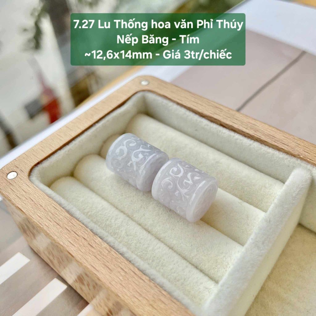 Lu Thống Hoa Văn Phỉ Thuý Jadeite A Nếp Băng Tím ~12,6x14mm 7.27