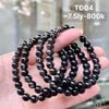 Vòng Thạch Anh Tóc Đen 7.5mm TĐ04