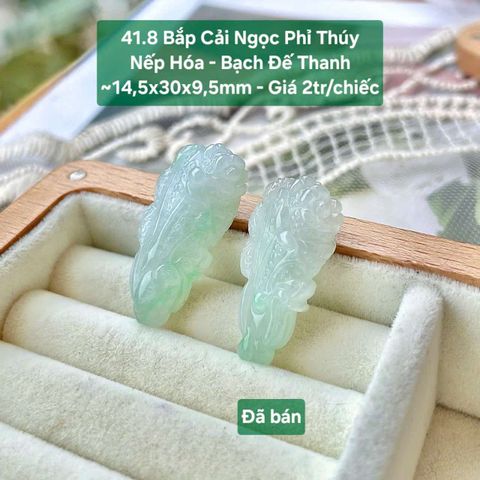 Bắp Cải Ngọc Phỉ Thuý Nếp Hoá - Bạch Đế Thanh ~14.5x30x9.5mm - 41.8