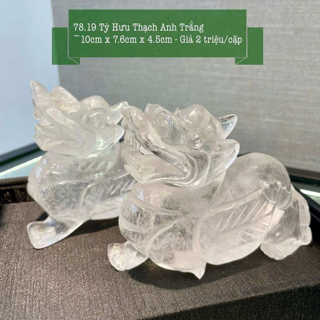 Tỳ hưu thạch anh trắng ~10x7.6x4.5cm 78.19