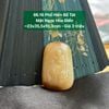 Phổ Hiền Bồ Tát  Mật Ngọc Hòa Điền  ~23x35,5x10,3mm 86.16