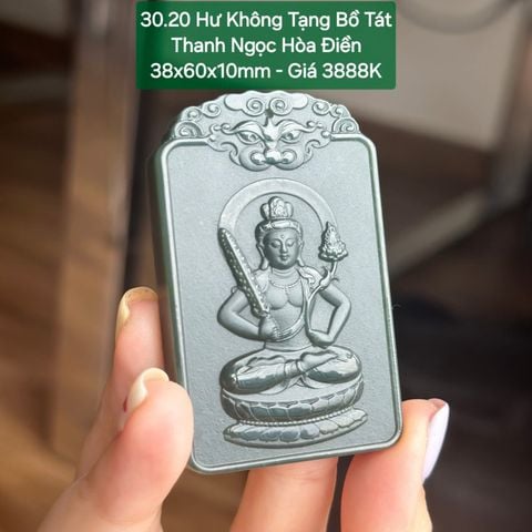 Hư Không Tạng Bồ Tát Thanh Ngọc Hoà Điền ~38x60x10mm 30.20