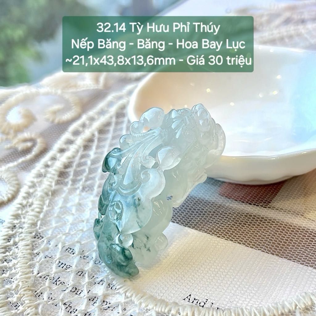 Tỳ Hưu Phỉ Thuý Nếp Băng - Băng - Hoa Bay Lục - 32.14