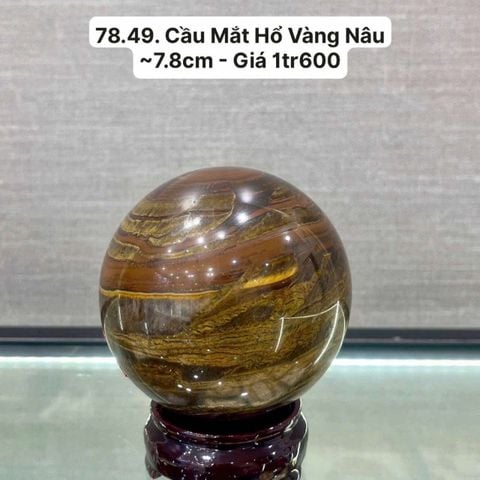 Cầu Mắt Hổ Vàng Nâu ~7.8cm 78.49