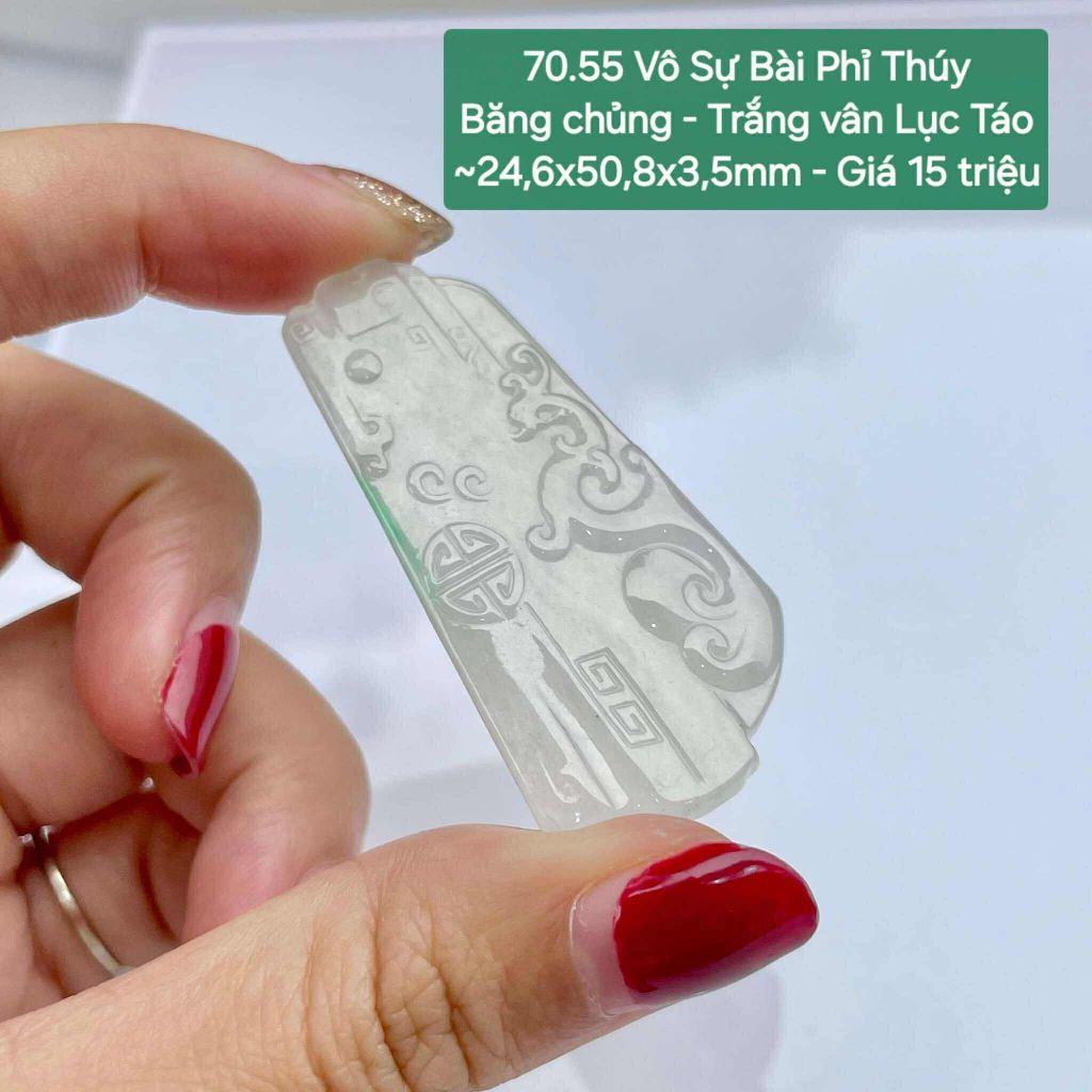 Vô Sự Bài Phỉ Thuý 70.55 Băng Chủng- Trắng Vân Lục Táo ~24.6x50.8x3.5mm