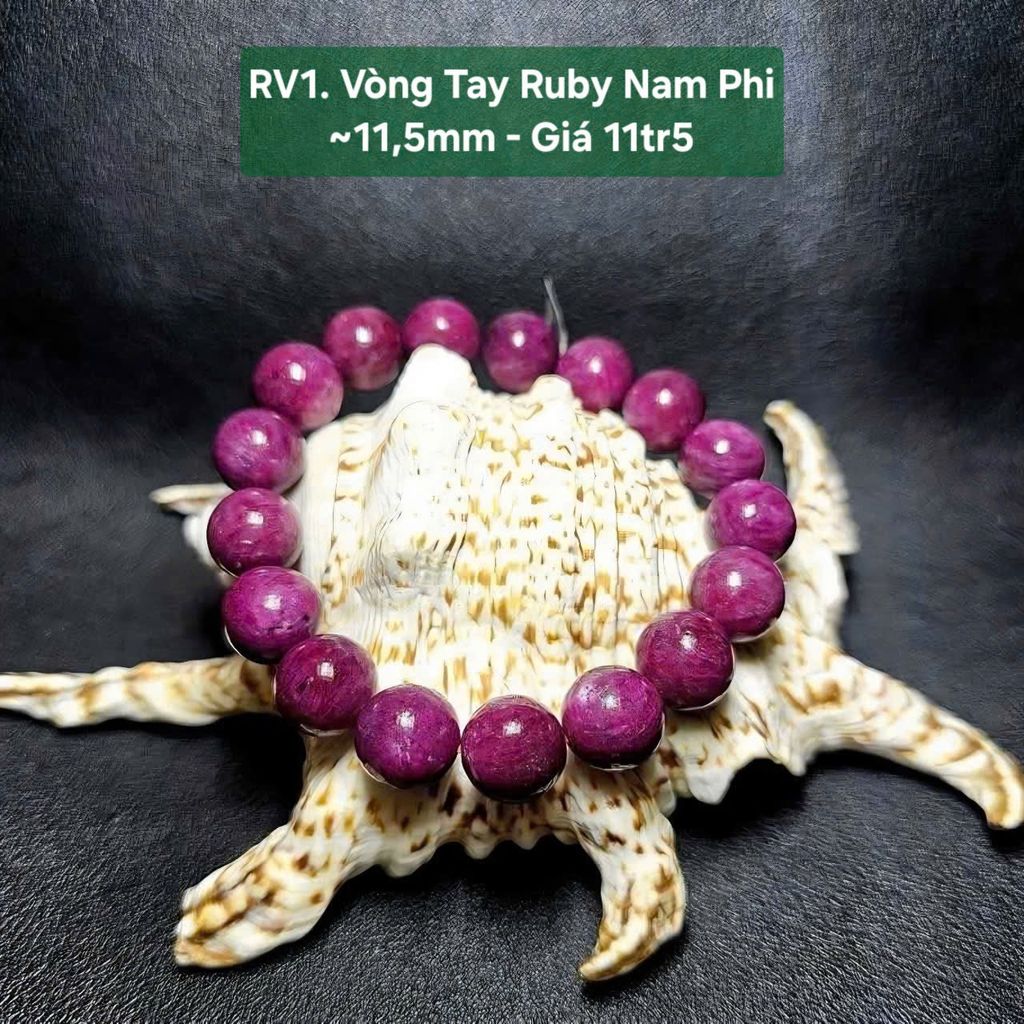 Vòng Tay Ruby Nam Phi ~11,5mm RV1