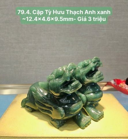 Cặp Tỳ Hưu Thạch Anh xanh ~12.4mm 79.4