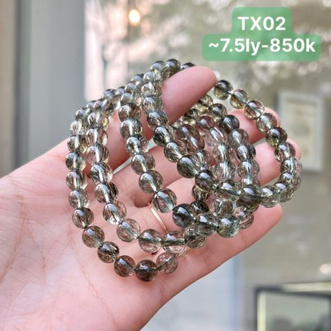 Vòng Thạch Anh Tóc Xanh Vip ~7,5mm TX02