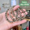 Vòng Thạch Anh Tóc Xanh Vip ~8mm TX03