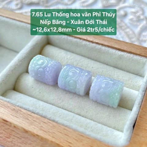 Lu Thống Hoa Văn Phỉ Thúy Jadeite A Nếp Băng Xuân Đới Thái ~12,6x12,8mm 7.65